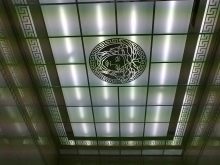 Подвесной потолок Армстронг