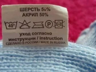 Акриловая краска для стен